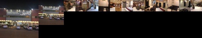 Taleen AlQuds 2 hotel apartments