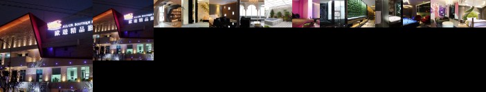All-Ur Boutique Motel-Yi-Lan Branch