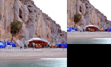 Khasab Musandam Campsite