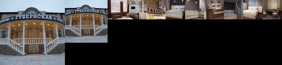 Gubernskaya Hotel Kaluga