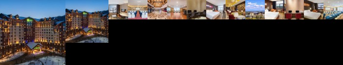 Holiday Inn Express Changbaishan