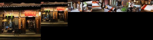 Langzhong Niejia Xiaoyuan Inn