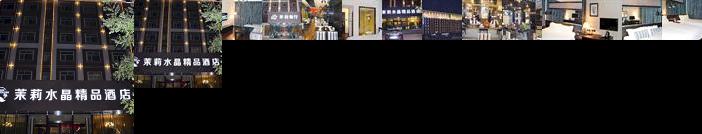 Jasmine Crystal Hotel