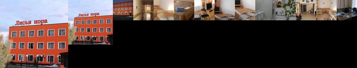 Guest House Lisya Nora