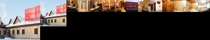 Light Hotel Chkalovskiy District Yekaterinburg