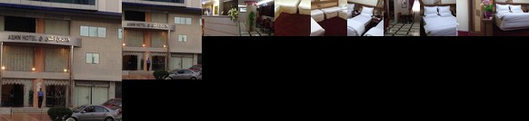 Ashn Hotel