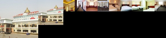 Qingdao Fusheng Hotel II