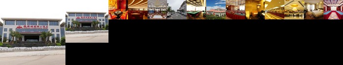 Yinruilin International Hotel