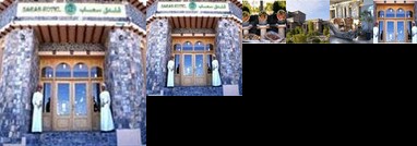 Sahab Resort and Spa Jabal Al Akhdar