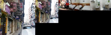 Pensao Tin Lai Hotel