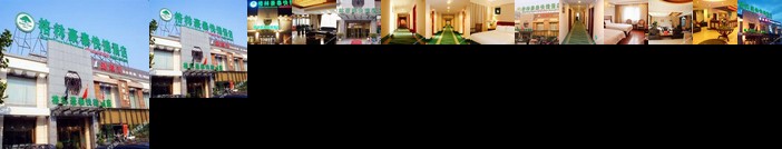 GreenTree Inn Beijing Tongzhou Liyuan Express Hotel