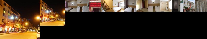 Wuyishan City Chun Hui Traders Hotel