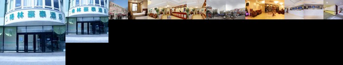 GreenTree Inn Beijing Tongzhou Guoyuan XinHualian Express Hotel