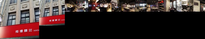 Main Inn Taipei