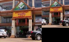 Sambath Tip Hotel