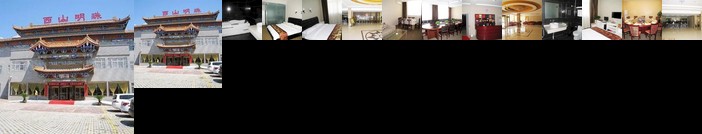Xishan Mingzhu Hotel