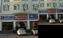 Pearl Island Hotel Apartment