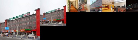 GreenTree Inn Hebei Zhangjiakou Zhangbei Zhongdu Grassland Business Hotel
