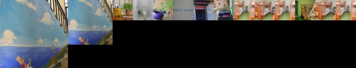 Yuanyang K2 International Youth Hostel