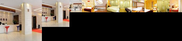 Mount Sanqingshan Fashion Yashe