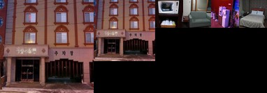 Regency Motel Yeongam