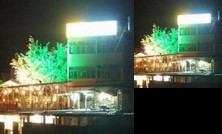 Lih She Hotspring Village Hotel