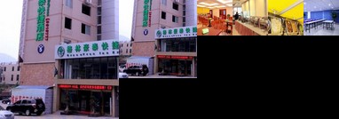 GreenTree Inn Fujian Sanming West Bus Station Express Hotel