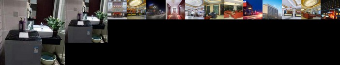 Hua Xin International Hotel