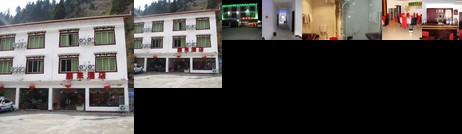 Songpan Peng Lai Hotel