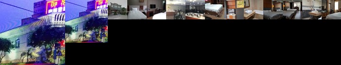 Royal Garden Business Motel