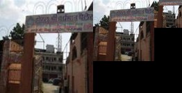 Hotel Shri Vardhman Palace