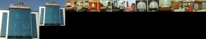 Hotel Chandan Gandhidham