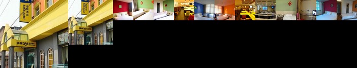 Post Home 365 Shijiazhuang Dongming Bridge