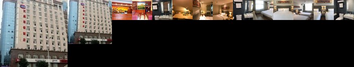 Hanting Express Tianjin University