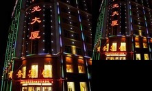 Sunshine Hotel - Wuzhong