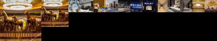 Bihai Crown Hotel Fengjie - Chongqing