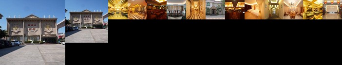 Zengcheng Xin Hao Jing Hotel - Guangzhou