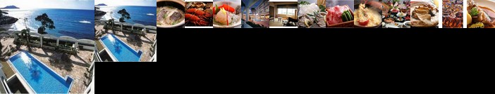 Seaside Hotel Geibousou