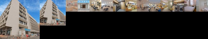 Hanting Express Ji'nan Baotuquan