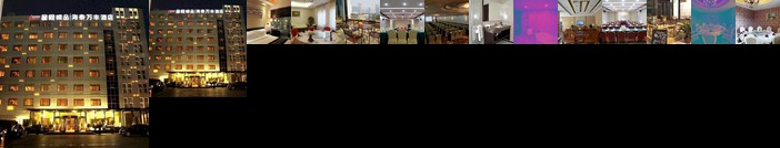 Starway Premier Qingdao Exhibition Center Hotel