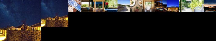 Hoshinoya Taketomi Island