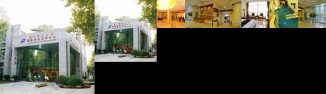 Huazhong University of Science & Technology Academic Exchange Center