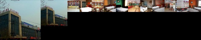 Zaozhuang Tai'erzhuang Hotel