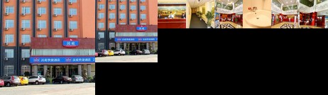 Hanting Hotel Yanliang ZhongFei