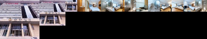 JI Hotel Hangzhou Xing Guang Avenue
