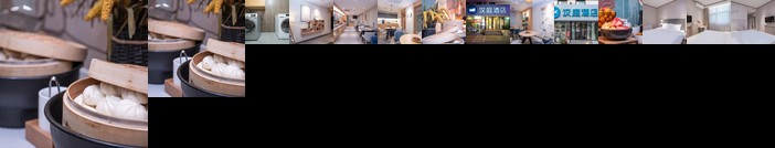 Hanting Hotel Chang'an Shijiazhuang