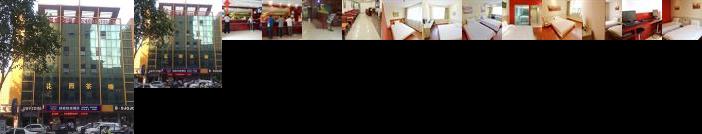 Hanting Express Zhenjiang Jiefang Road