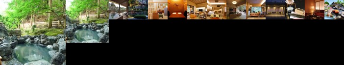 Yunohana Resort Suisen