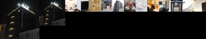 Hotel Livemax Mihara-Ekimae