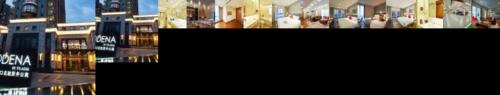 Modena by Fraser Zhuankou Wuhan